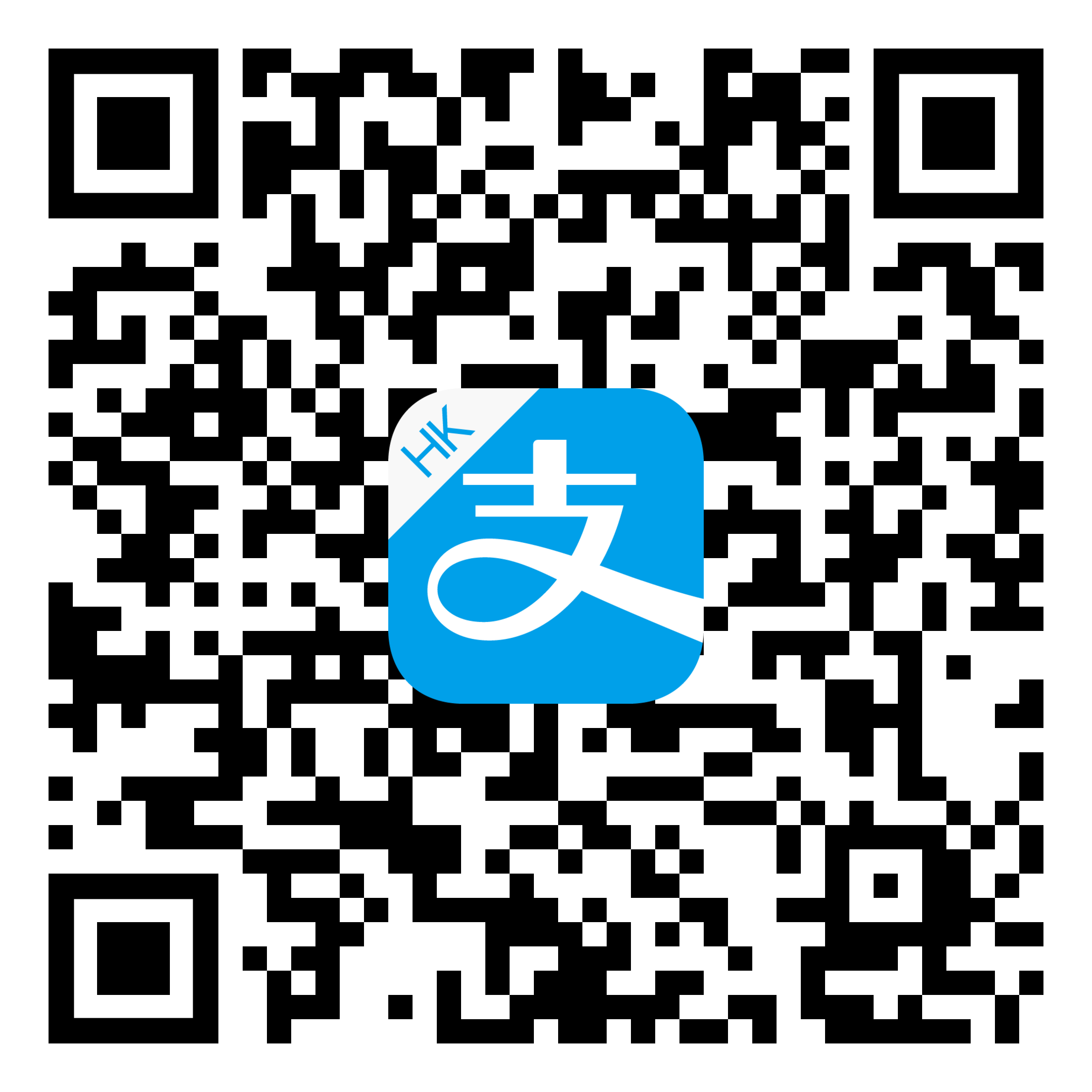 北區醫院慈善信託基金賣旗日2026